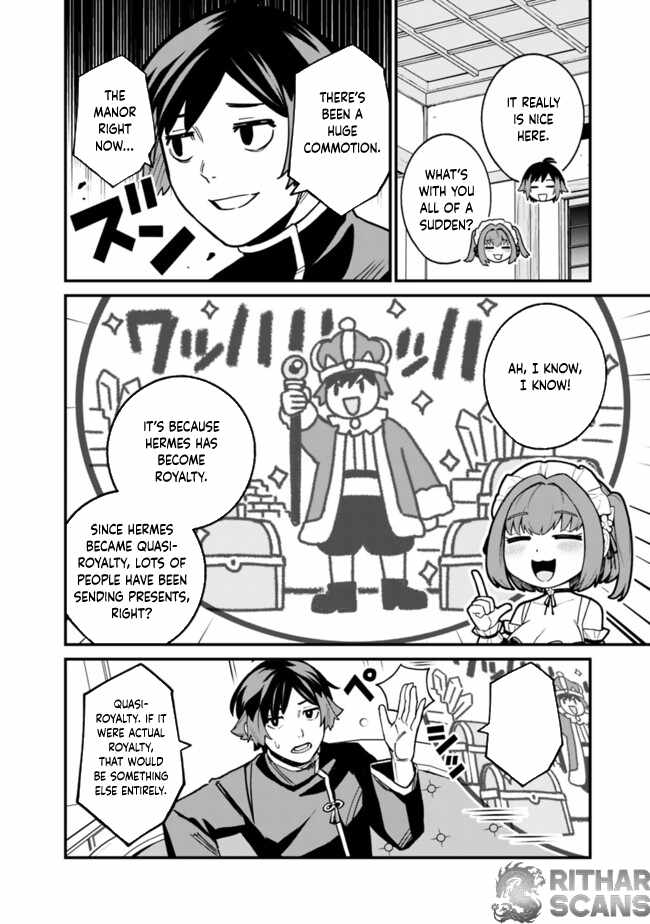 Ore wa Mada, Honki wo Dashite Inai DX Chapter 33 page 2 - 