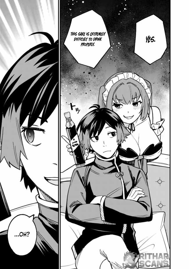 Ore wa Mada, Honki wo Dashite Inai DX Chapter 33 page 7 - 