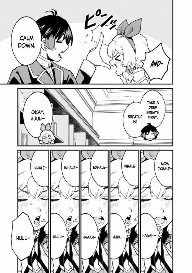 Ore wa Mada, Honki wo Dashite Inai DX Chapter 35 page 5 - 