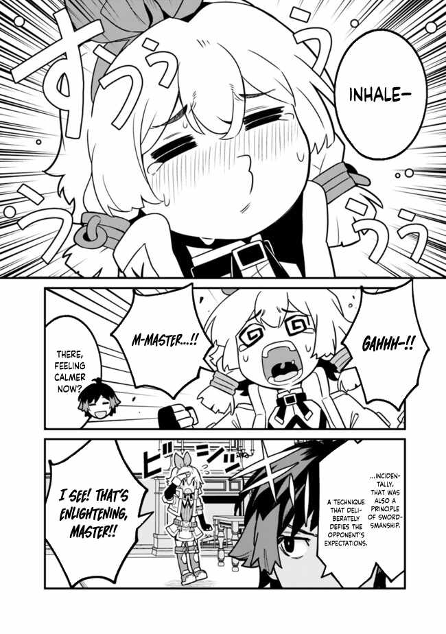 Ore wa Mada, Honki wo Dashite Inai DX Chapter 35 page 6 - 