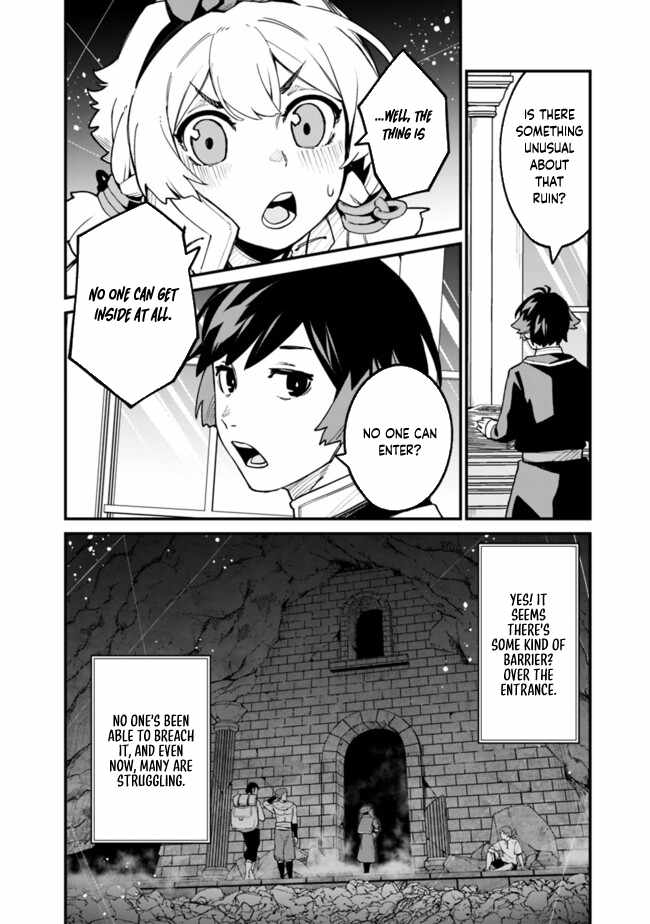 Ore wa Mada, Honki wo Dashite Inai DX Chapter 35 page 8 - 