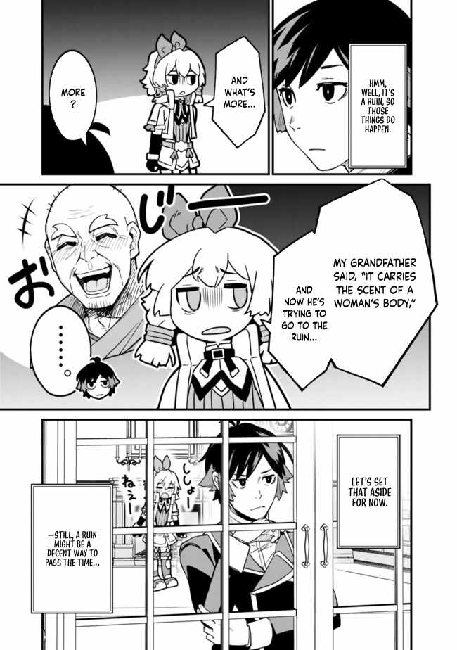 Ore wa Mada, Honki wo Dashite Inai DX Chapter 35 page 9 - 