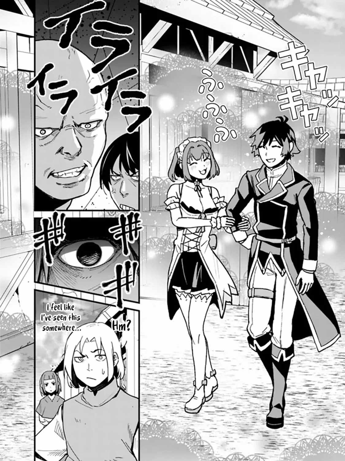 Ore wa Mada, Honki wo Dashite Inai DX Chapter 36 page 11 - 