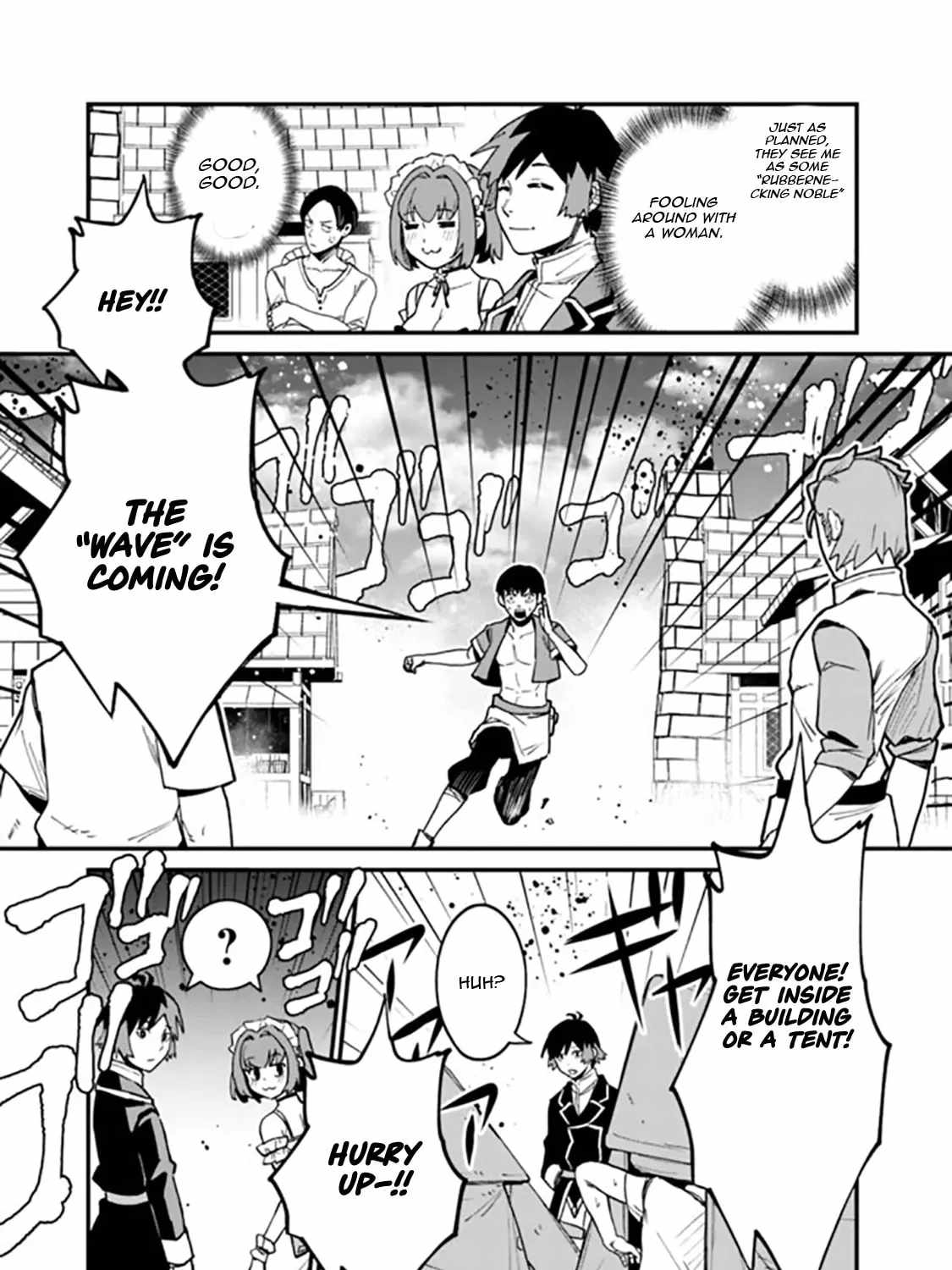 Ore wa Mada, Honki wo Dashite Inai DX Chapter 36 page 13 - 