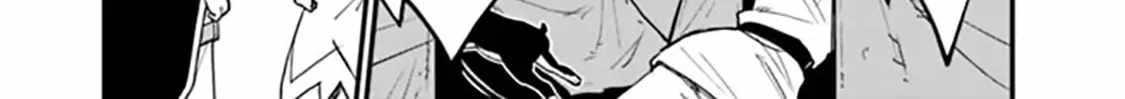 Ore wa Mada, Honki wo Dashite Inai DX Chapter 36 page 14 - 