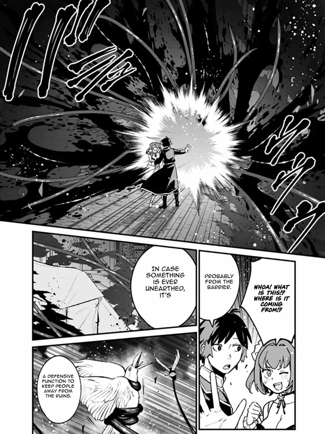 Ore wa Mada, Honki wo Dashite Inai DX Chapter 36 page 19 - 