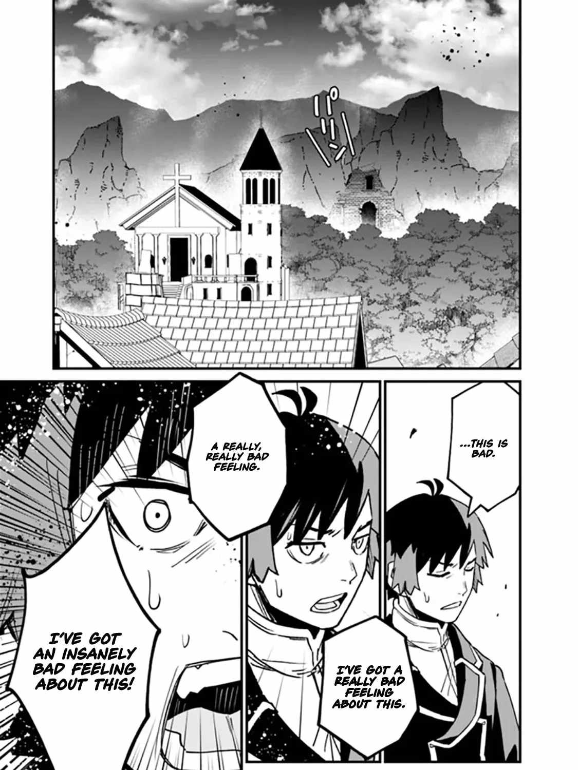 Ore wa Mada, Honki wo Dashite Inai DX Chapter 36 page 25 - 