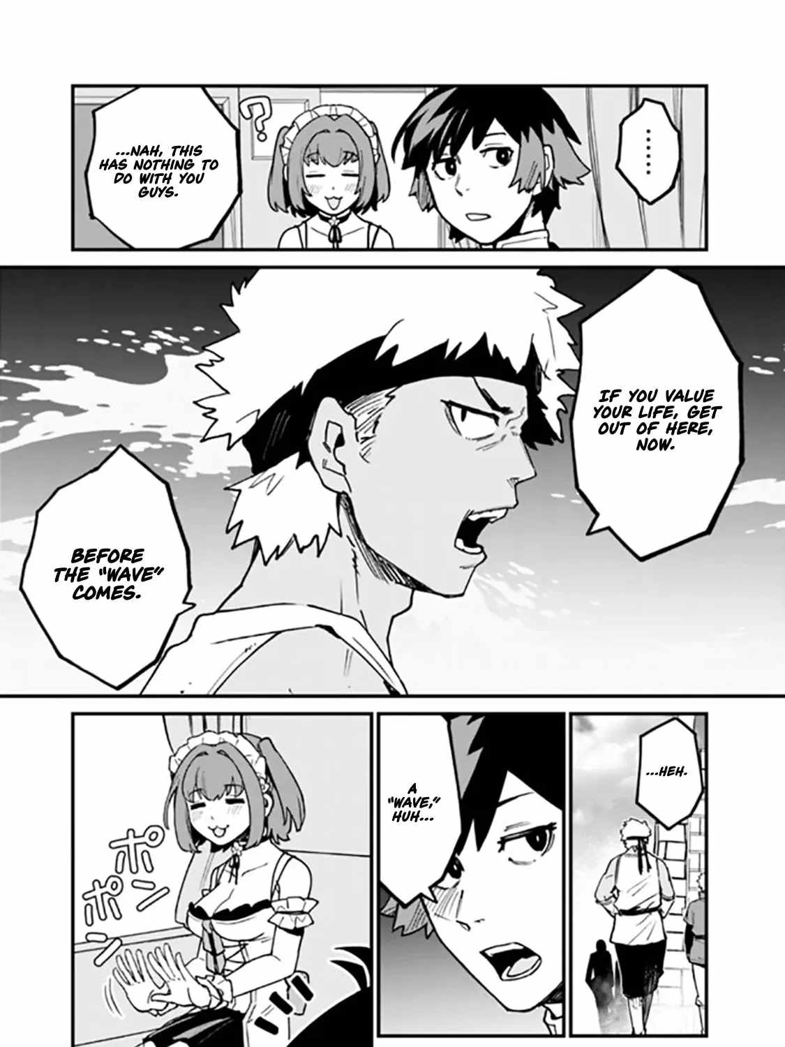 Ore wa Mada, Honki wo Dashite Inai DX Chapter 36 page 5 - 