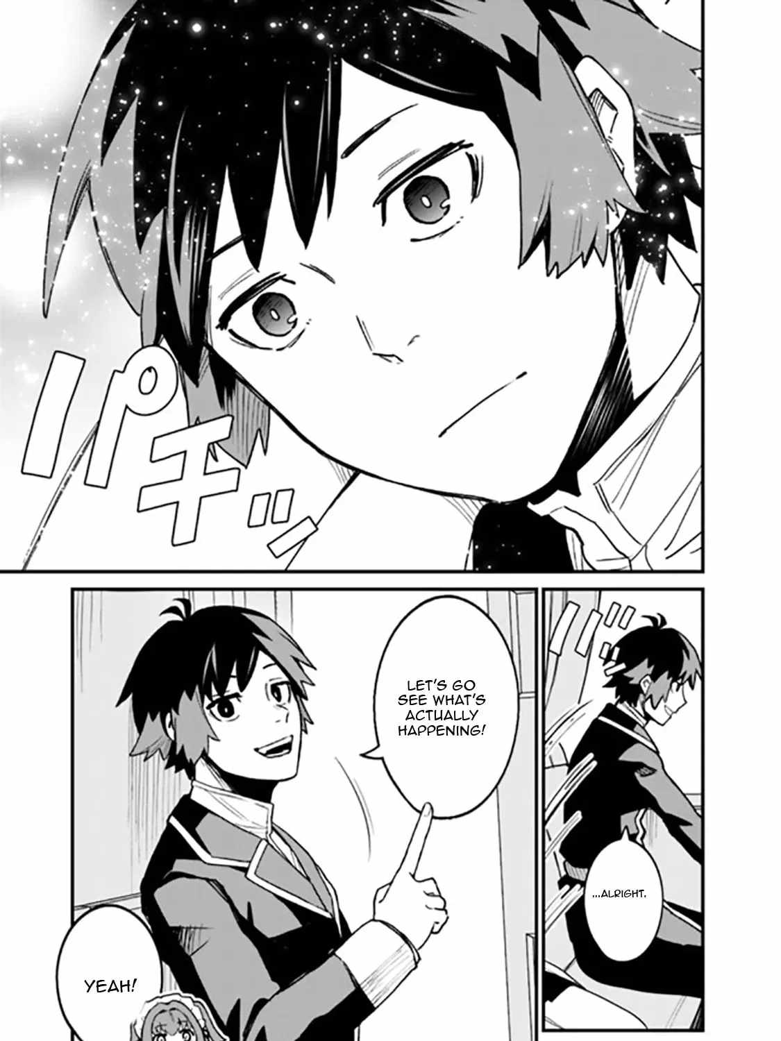 Ore wa Mada, Honki wo Dashite Inai DX Chapter 36 page 9 - 