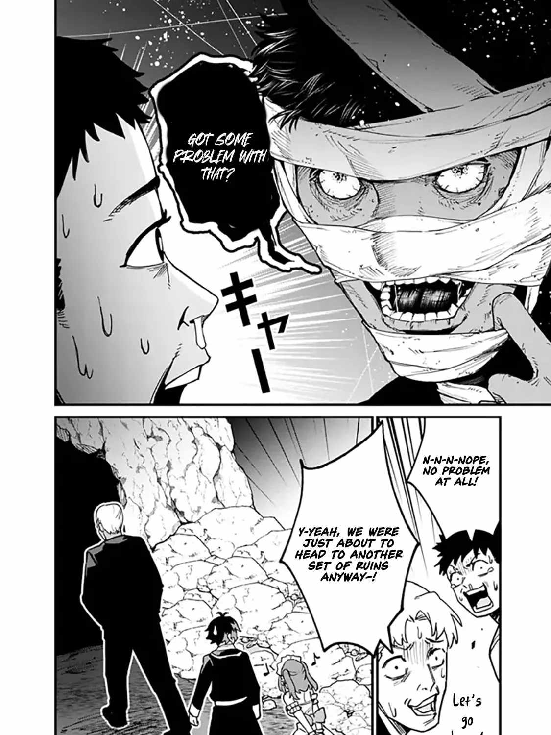 Ore wa Mada, Honki wo Dashite Inai DX Chapter 37 page 12 - 