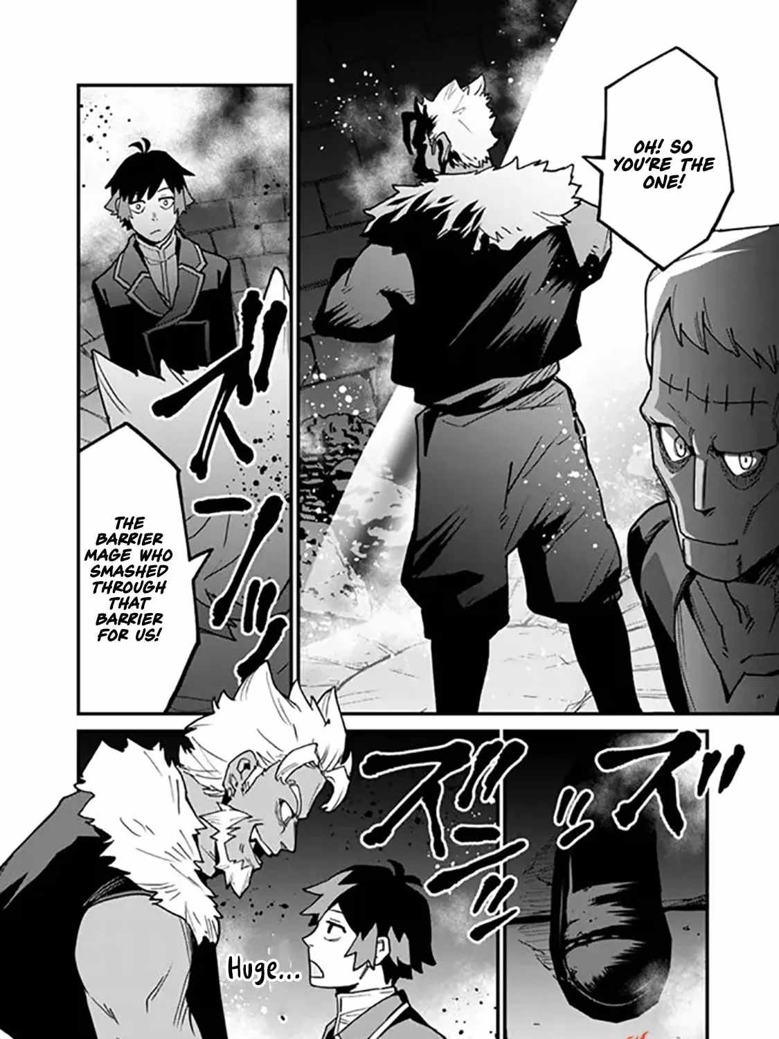 Ore wa Mada, Honki wo Dashite Inai DX Chapter 37 page 16 - 