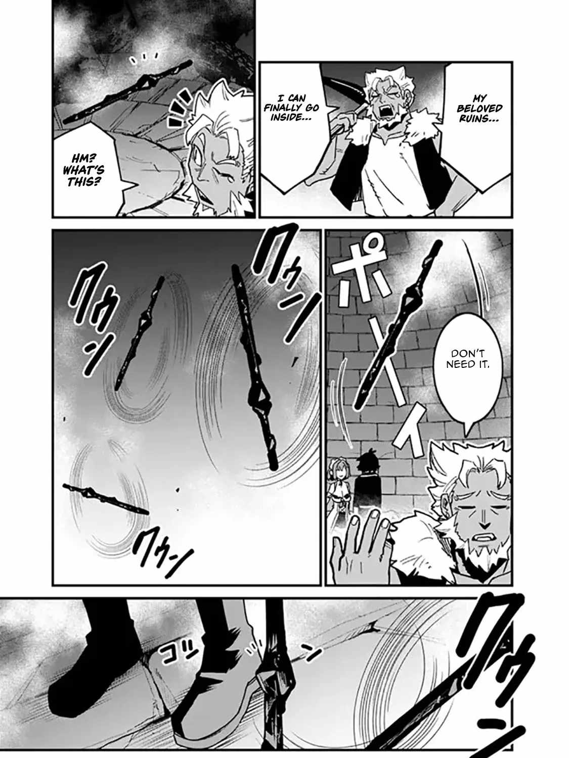 Ore wa Mada, Honki wo Dashite Inai DX Chapter 37 page 26 - 
