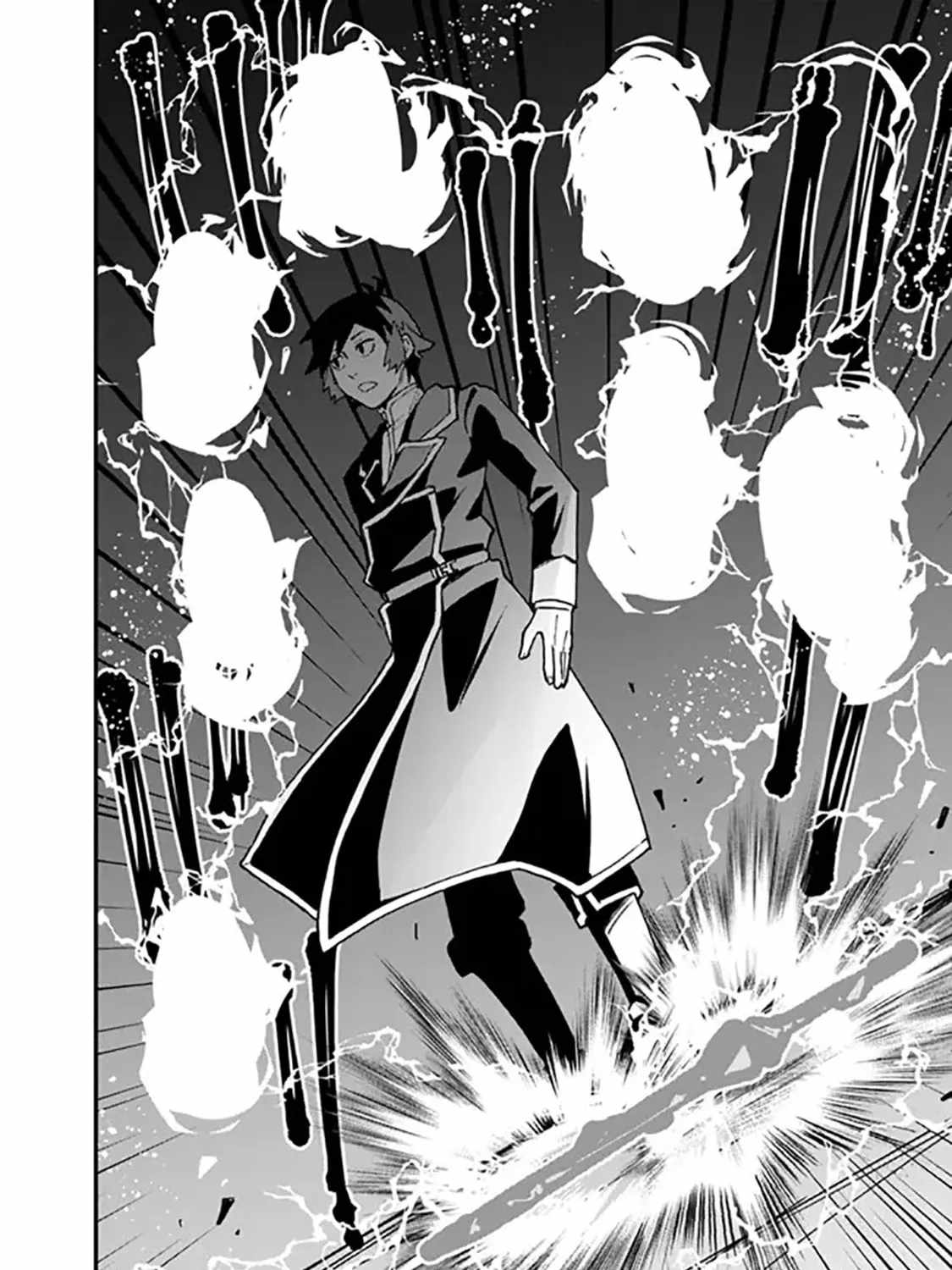 Ore wa Mada, Honki wo Dashite Inai DX Chapter 37 page 28 - 