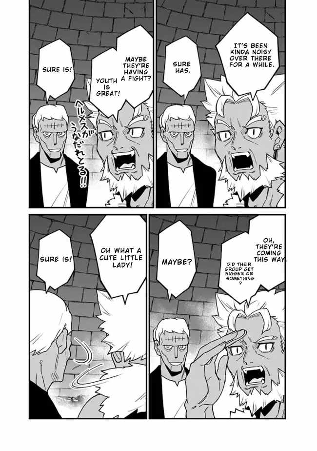 Ore wa Mada, Honki wo Dashite Inai DX Chapter 38 page 14 - 