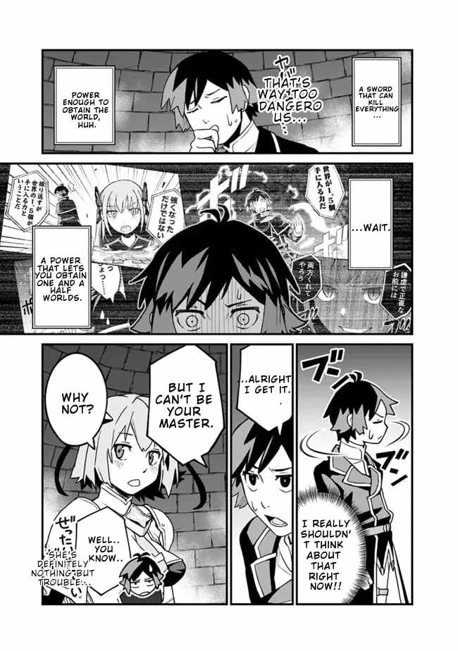 Ore wa Mada, Honki wo Dashite Inai DX Chapter 38 page 10 - 