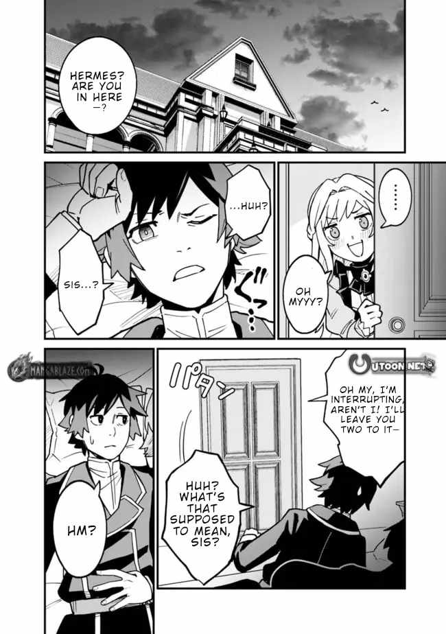 Ore wa Mada, Honki wo Dashite Inai DX Chapter 39 page 13 - 