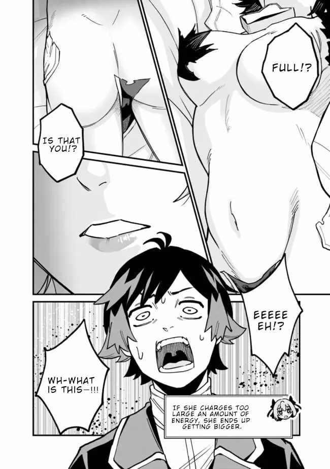 Ore wa Mada, Honki wo Dashite Inai DX Chapter 39 page 15 - 