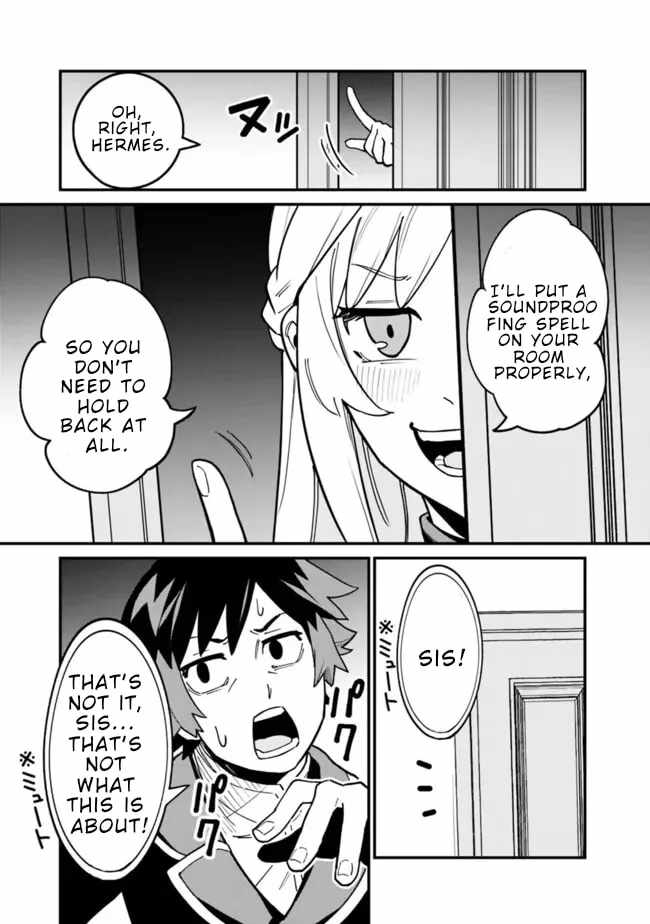 Ore wa Mada, Honki wo Dashite Inai DX Chapter 39 page 16 - 
