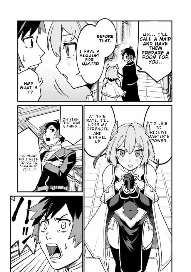 Ore wa Mada, Honki wo Dashite Inai DX Chapter 39 page 8 - 