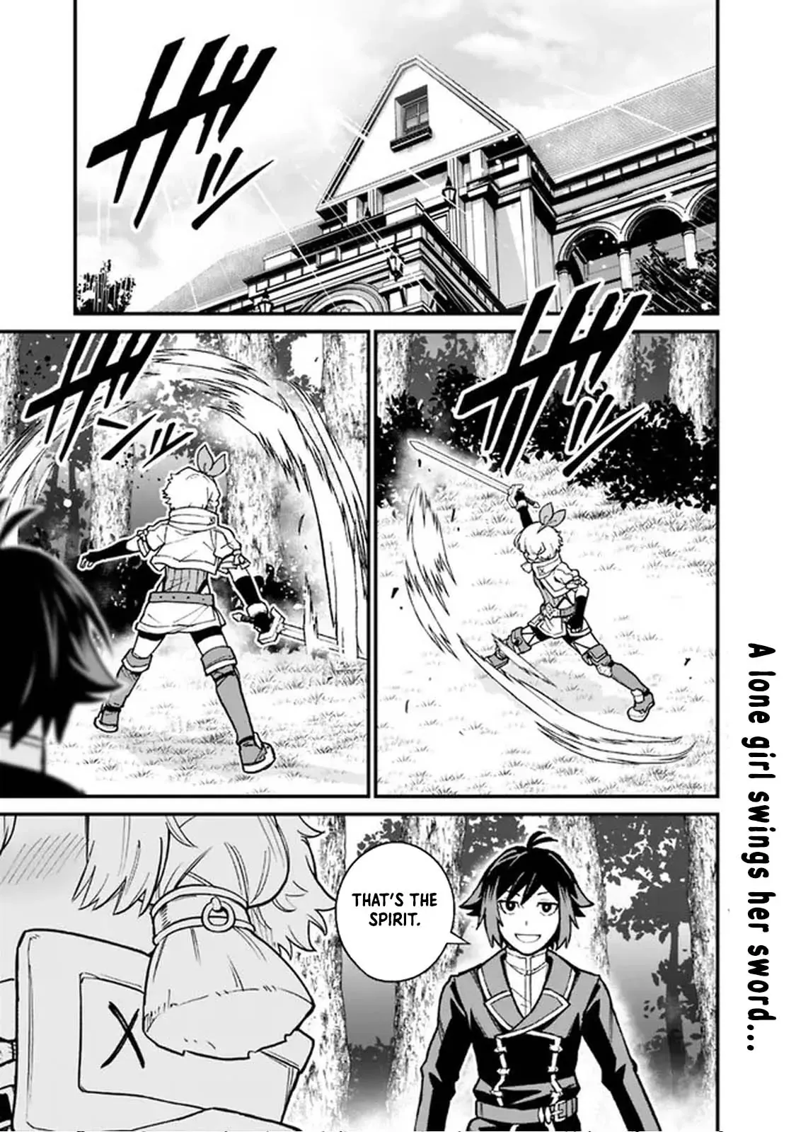 Ore wa Mada, Honki wo Dashite Inai DX Chapter 4 page 1 - 