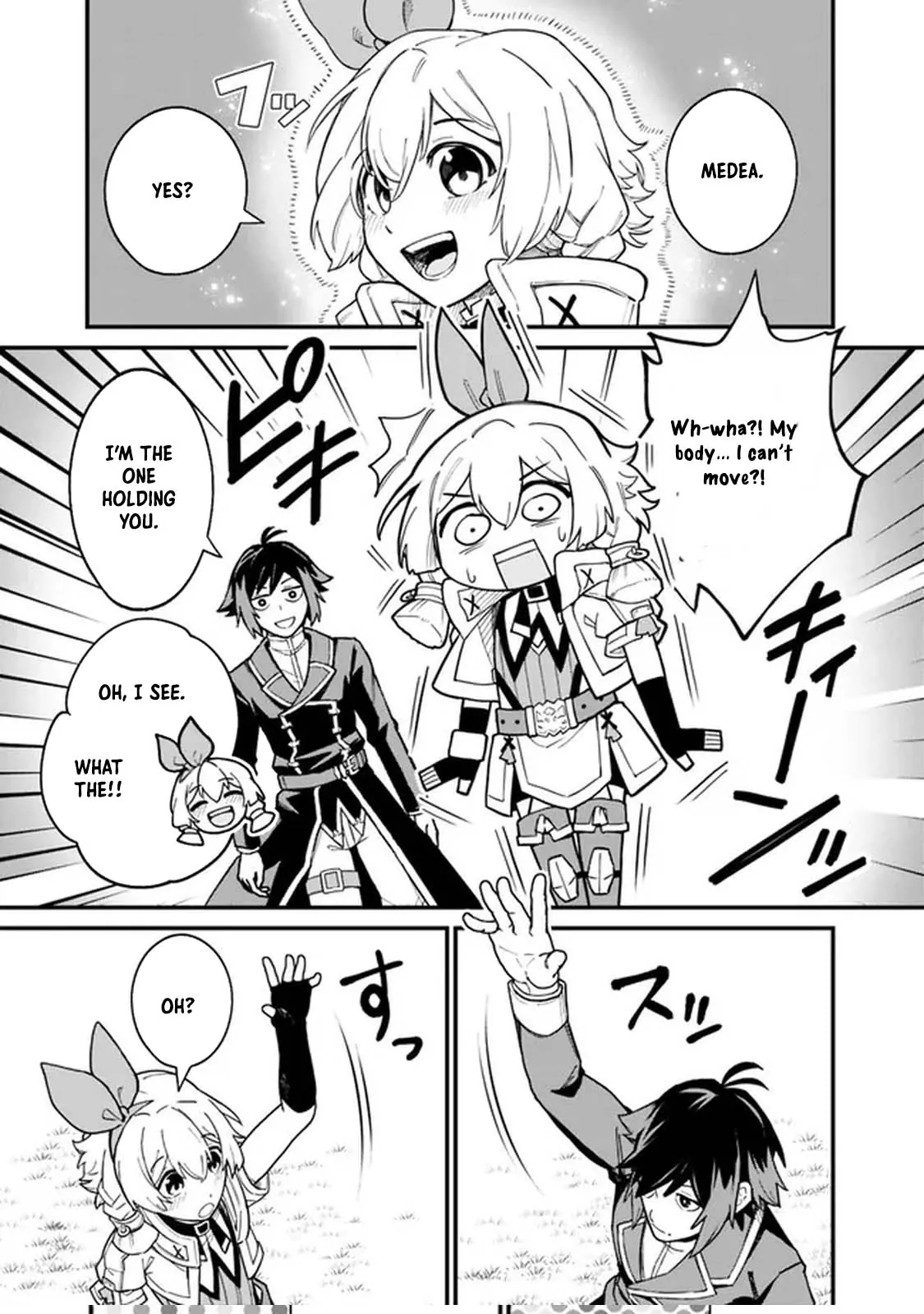 Ore wa Mada, Honki wo Dashite Inai DX Chapter 4 page 11 - 
