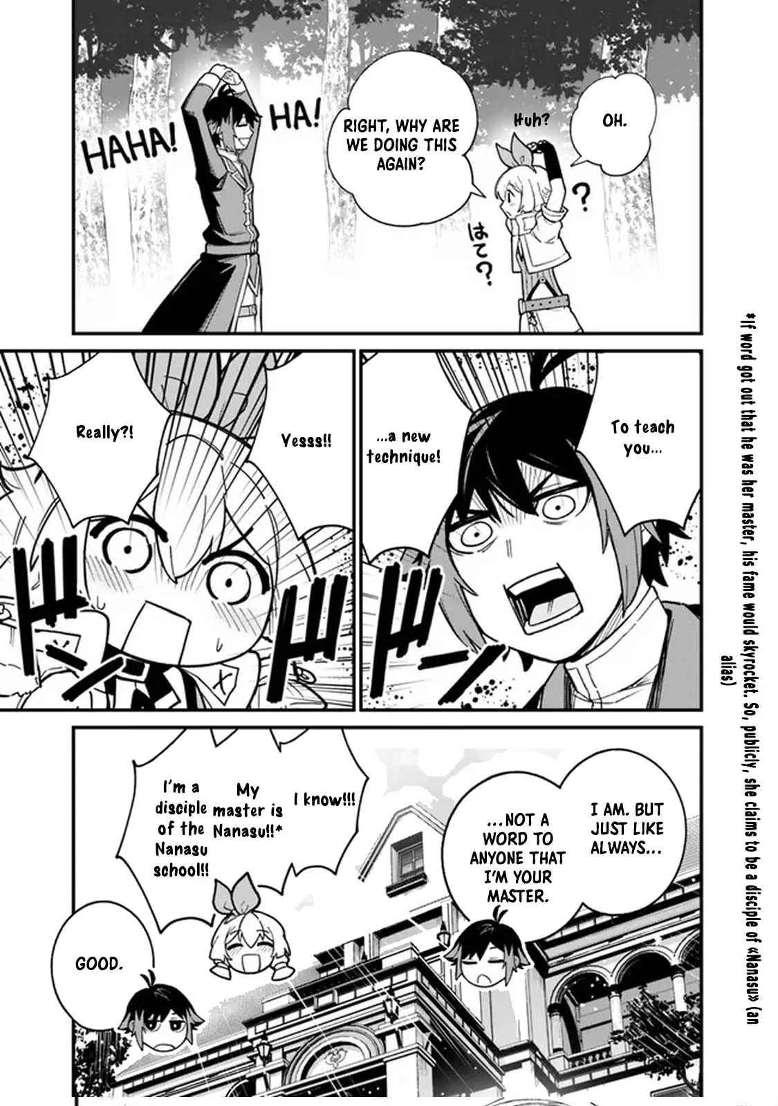 Ore wa Mada, Honki wo Dashite Inai DX Chapter 4 page 13 - 