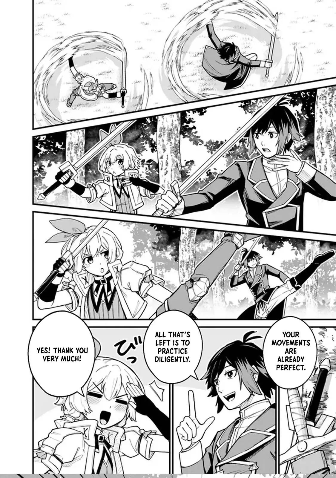 Ore wa Mada, Honki wo Dashite Inai DX Chapter 4 page 14 - 