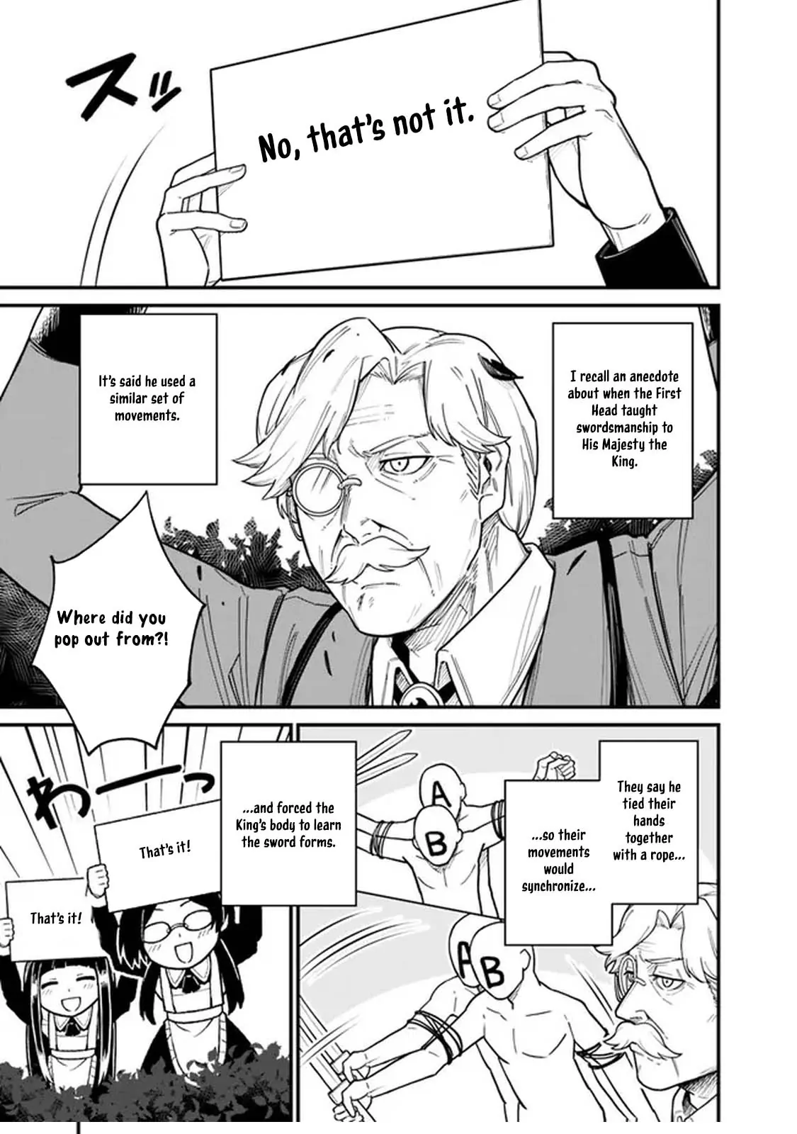 Ore wa Mada, Honki wo Dashite Inai DX Chapter 4 page 17 - 