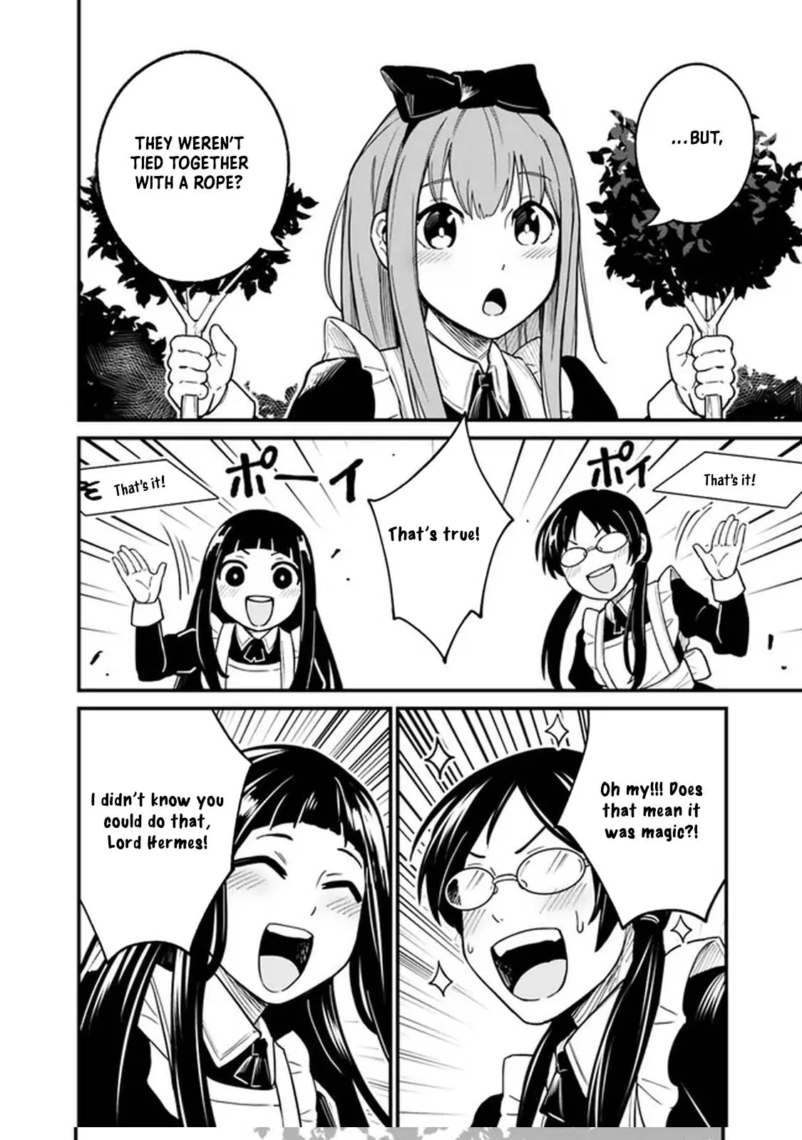 Ore wa Mada, Honki wo Dashite Inai DX Chapter 4 page 18 - 