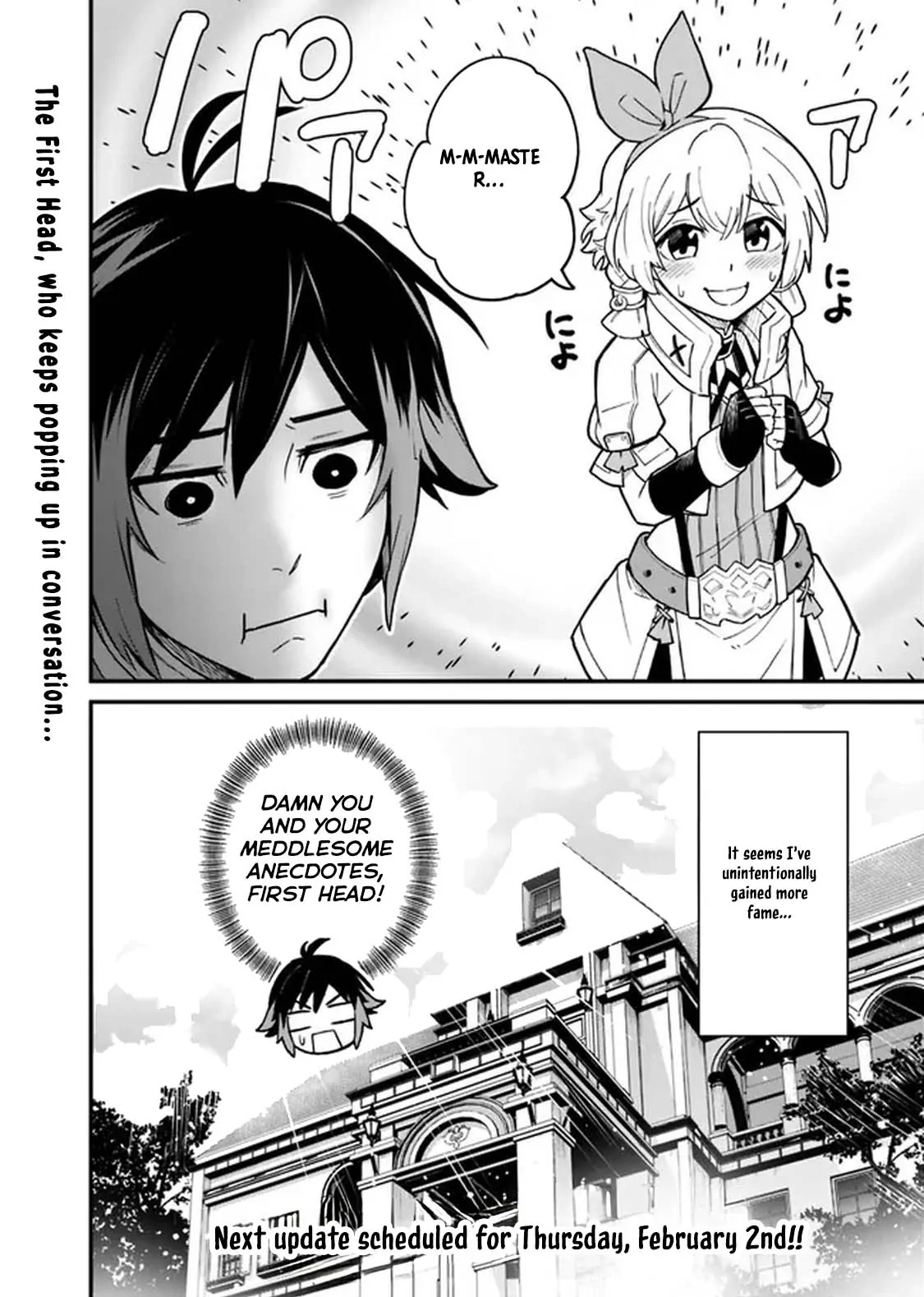 Ore wa Mada, Honki wo Dashite Inai DX Chapter 4 page 20 - 