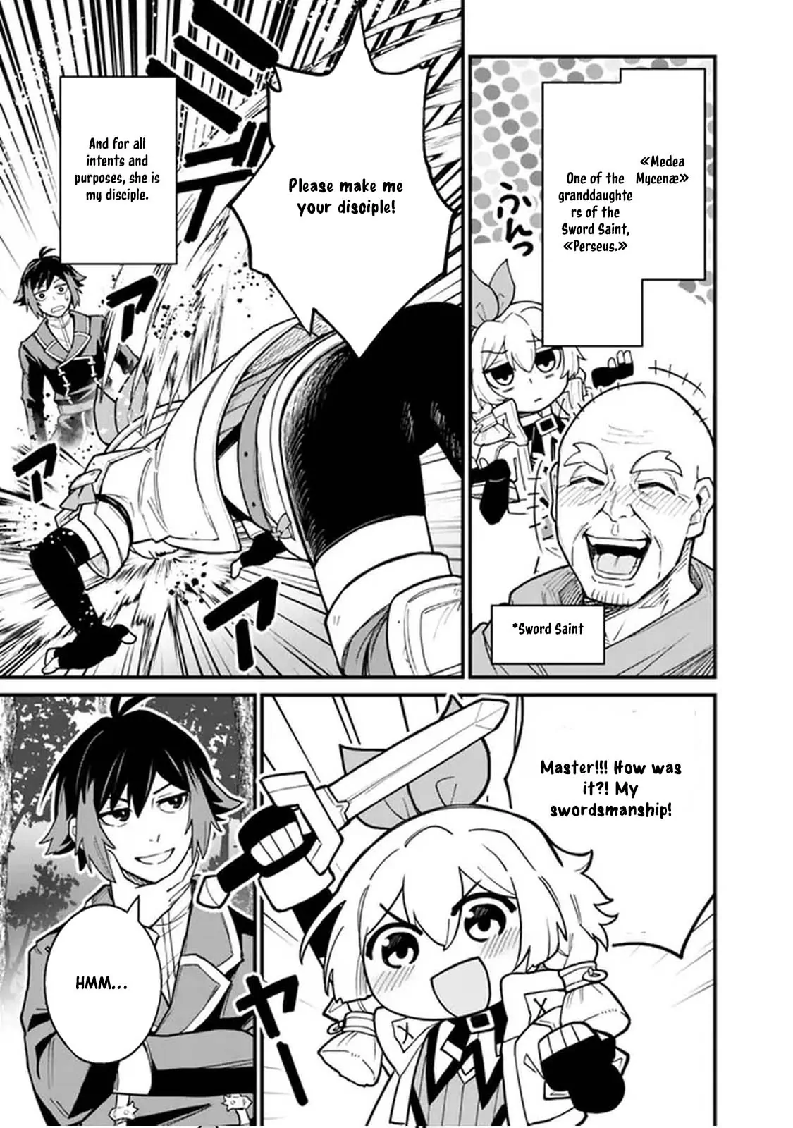 Ore wa Mada, Honki wo Dashite Inai DX Chapter 4 page 3 - 