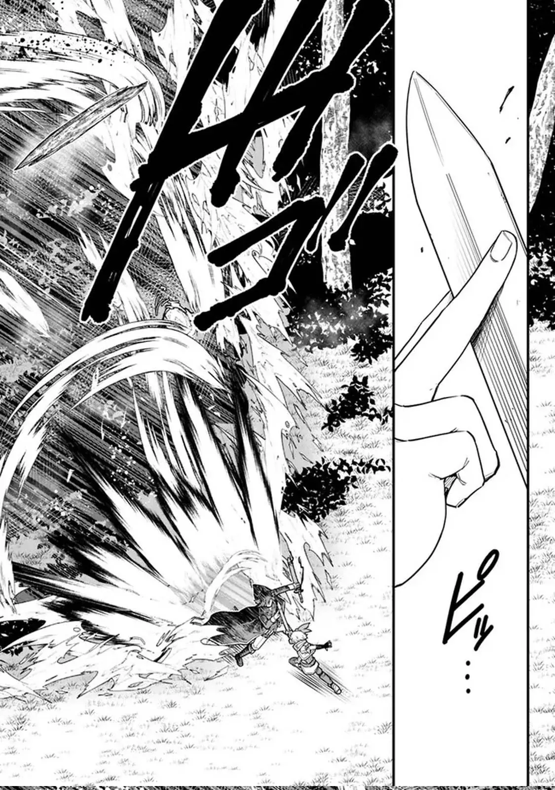 Ore wa Mada, Honki wo Dashite Inai DX Chapter 4 page 8 - 
