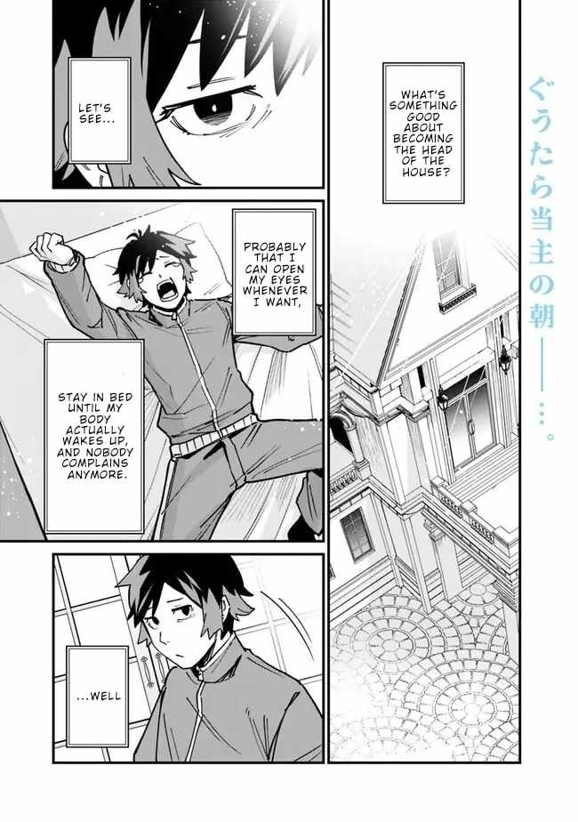 Ore wa Mada, Honki wo Dashite Inai DX Chapter 40 page 2 - 