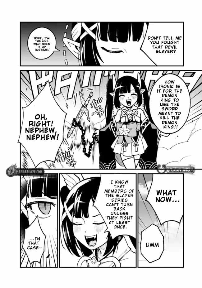 Ore wa Mada, Honki wo Dashite Inai DX Chapter 40 page 13 - 
