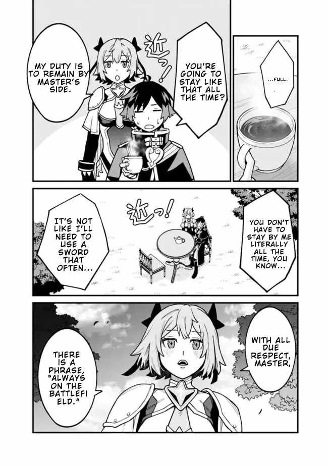 Ore wa Mada, Honki wo Dashite Inai DX Chapter 40 page 7 - 