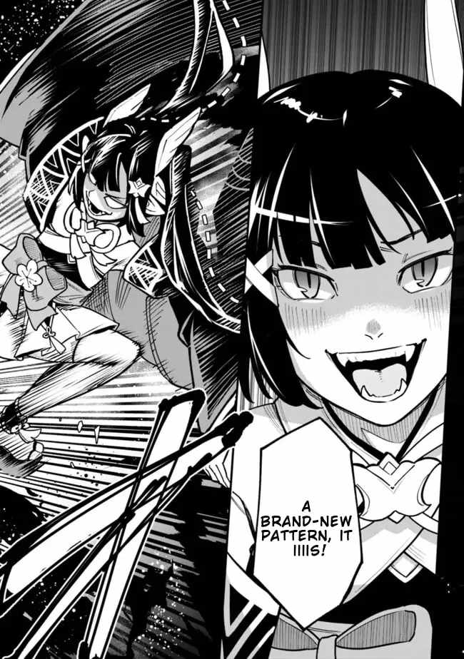 Ore wa Mada, Honki wo Dashite Inai DX Chapter 40 page 10 - 
