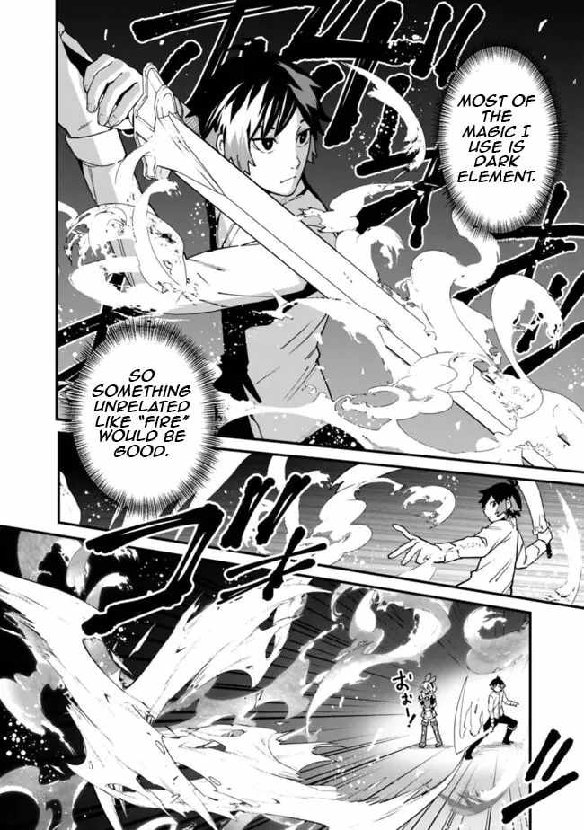 Ore wa Mada, Honki wo Dashite Inai DX Chapter 42 page 13 - 
