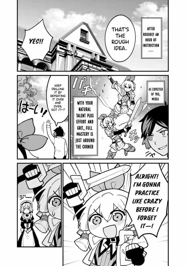 Ore wa Mada, Honki wo Dashite Inai DX Chapter 42 page 14 - 