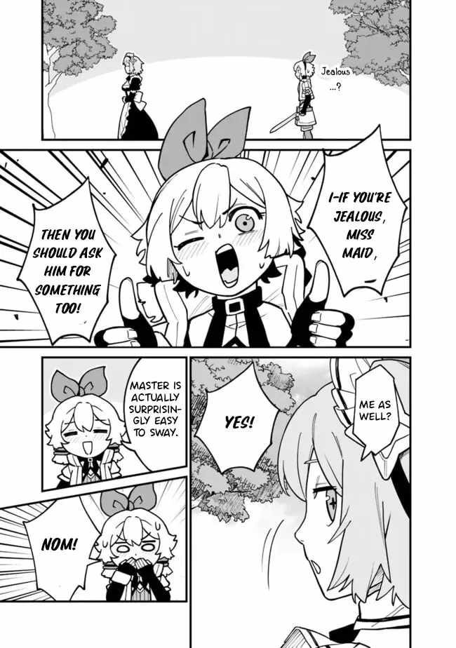 Ore wa Mada, Honki wo Dashite Inai DX Chapter 42 page 16 - 