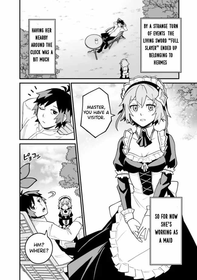 Ore wa Mada, Honki wo Dashite Inai DX Chapter 42 page 3 - 