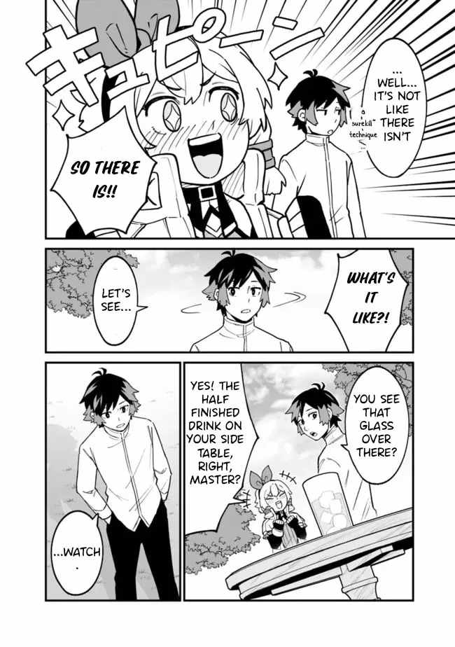 Ore wa Mada, Honki wo Dashite Inai DX Chapter 42 page 7 - 