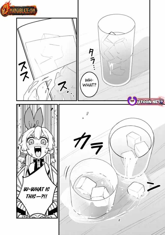 Ore wa Mada, Honki wo Dashite Inai DX Chapter 42 page 9 - 