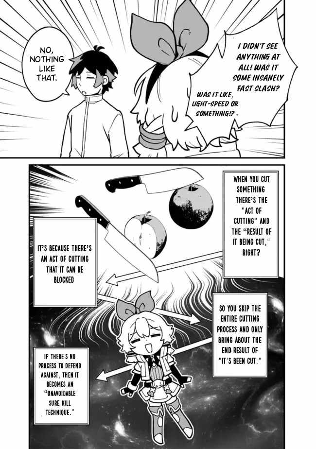 Ore wa Mada, Honki wo Dashite Inai DX Chapter 42 page 10 - 