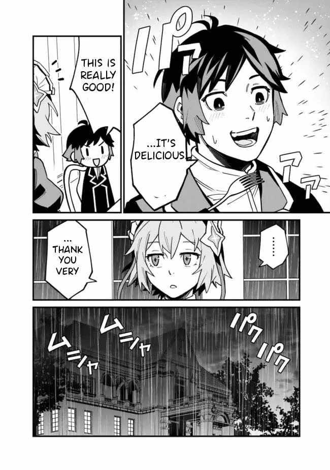 Ore wa Mada, Honki wo Dashite Inai DX Chapter 43 page 11 - 
