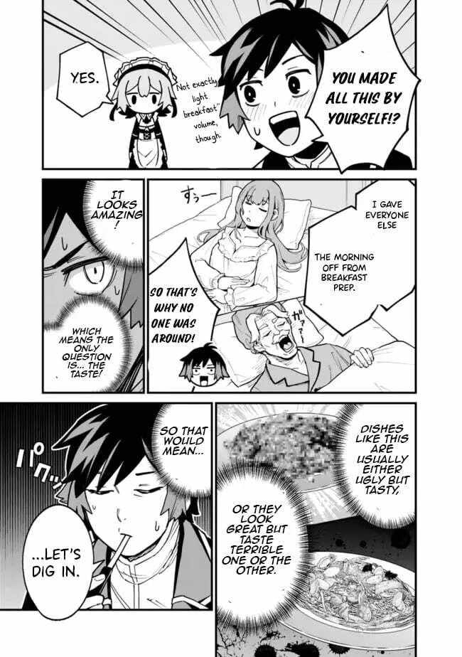 Ore wa Mada, Honki wo Dashite Inai DX Chapter 43 page 10 - 