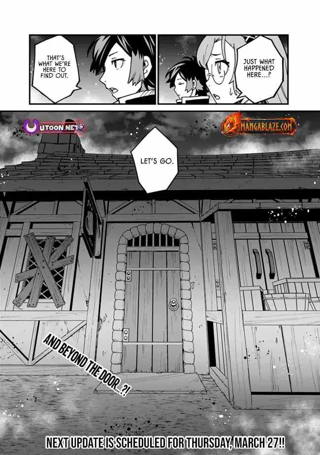 Ore wa Mada, Honki wo Dashite Inai DX Chapter 44 page 14 - 