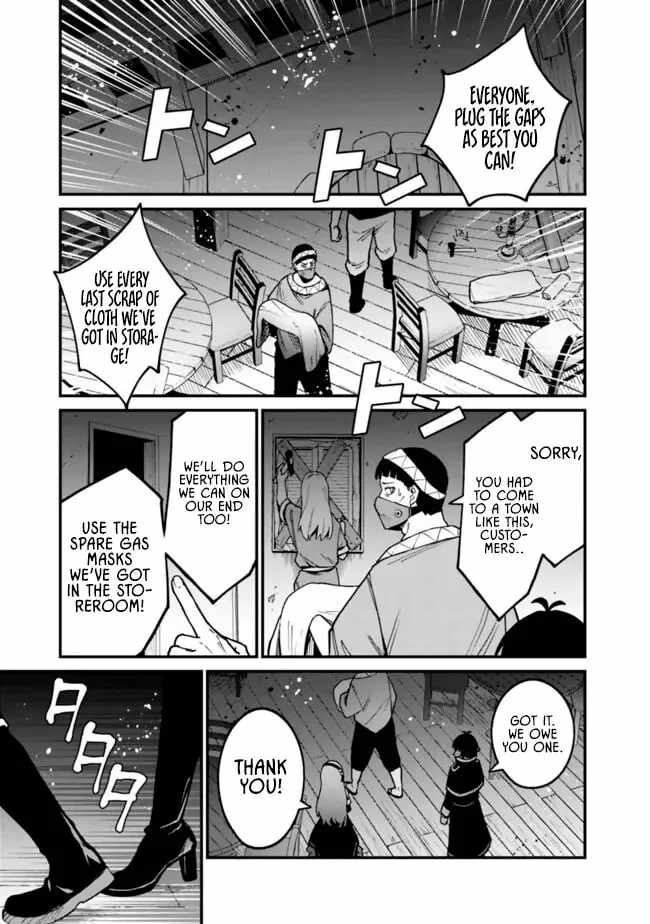 Ore wa Mada, Honki wo Dashite Inai DX Chapter 45 page 10 - 