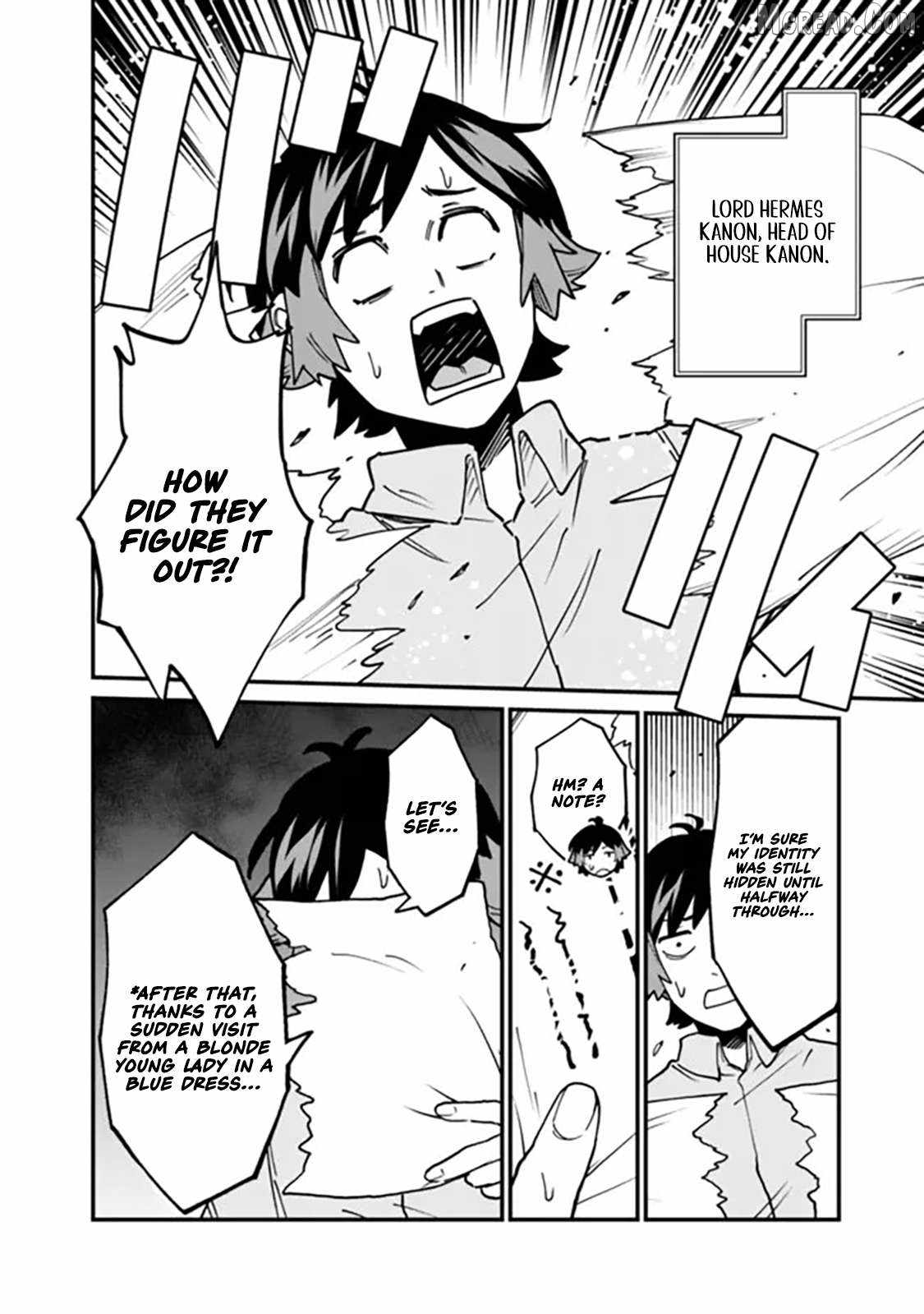 Ore wa Mada, Honki wo Dashite Inai DX Chapter 46 page 17 - 