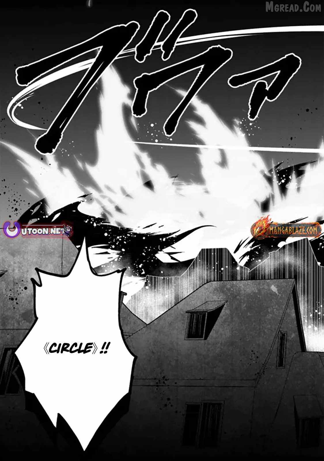 Ore wa Mada, Honki wo Dashite Inai DX Chapter 46 page 3 - 
