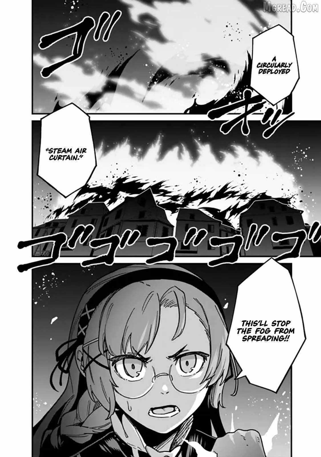 Ore wa Mada, Honki wo Dashite Inai DX Chapter 46 page 5 - 